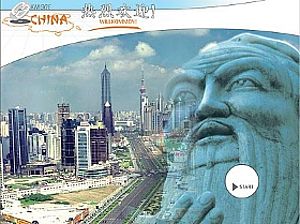 CD-Knigge China - Verhaltensregeln für interkulturelle Geschäftskontakte CD-Knigge China - Verhaltensregeln für interkulturelle Geschäftskontakte