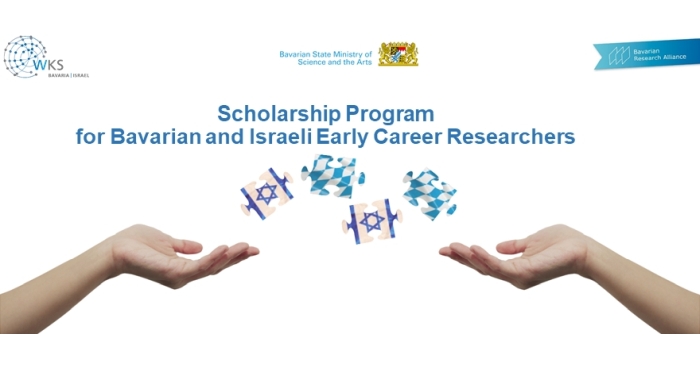 WKS Israel scholarship program